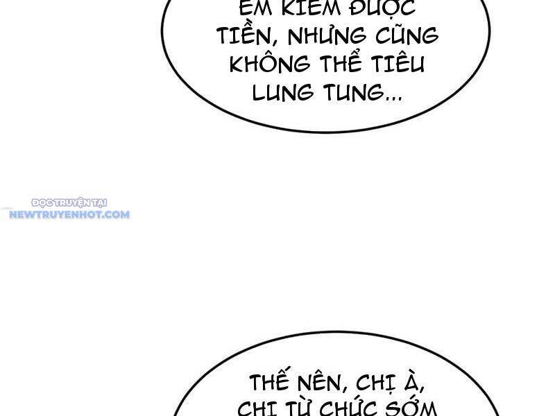 Toàn Chức Kiếm Tu - Chapter 19 - Page 33