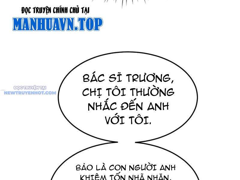 Toàn Chức Kiếm Tu - Chapter 19 - Page 64