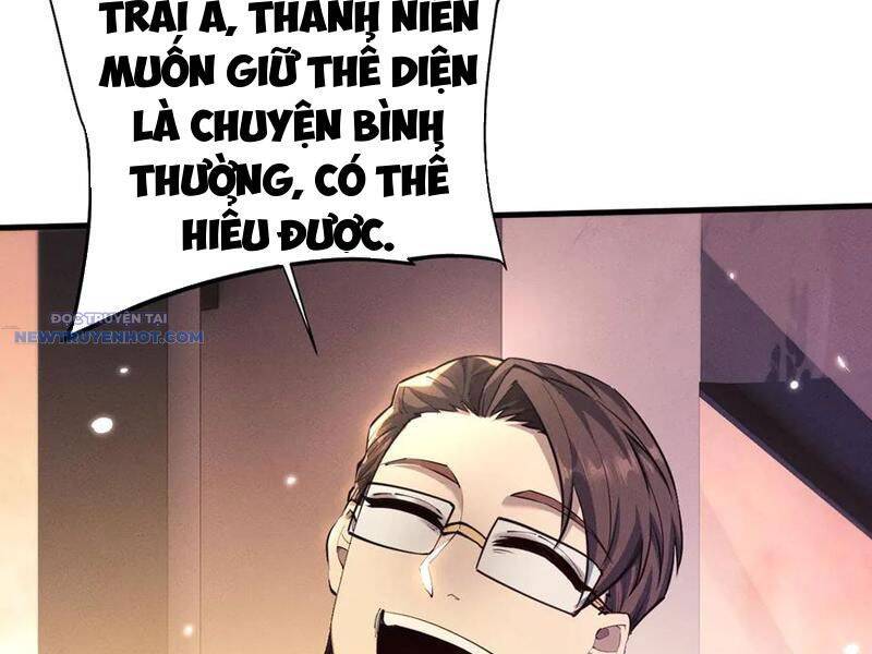 Toàn Chức Kiếm Tu - Chapter 19 - Page 73