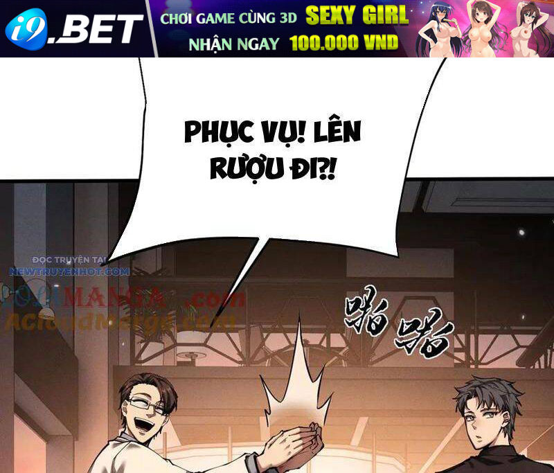 Toàn Chức Kiếm Tu - Chapter 19 - Page 76