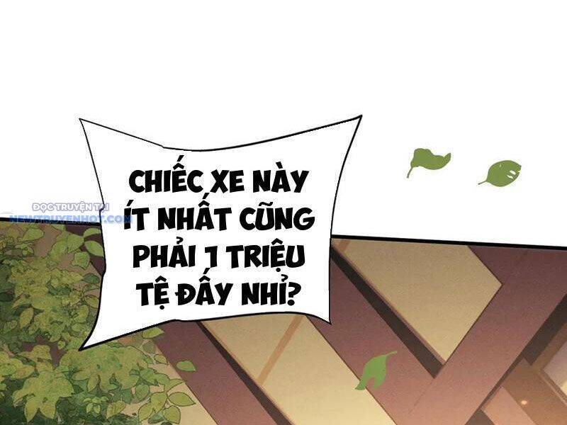 Toàn Chức Kiếm Tu - Chapter 19 - Page 8