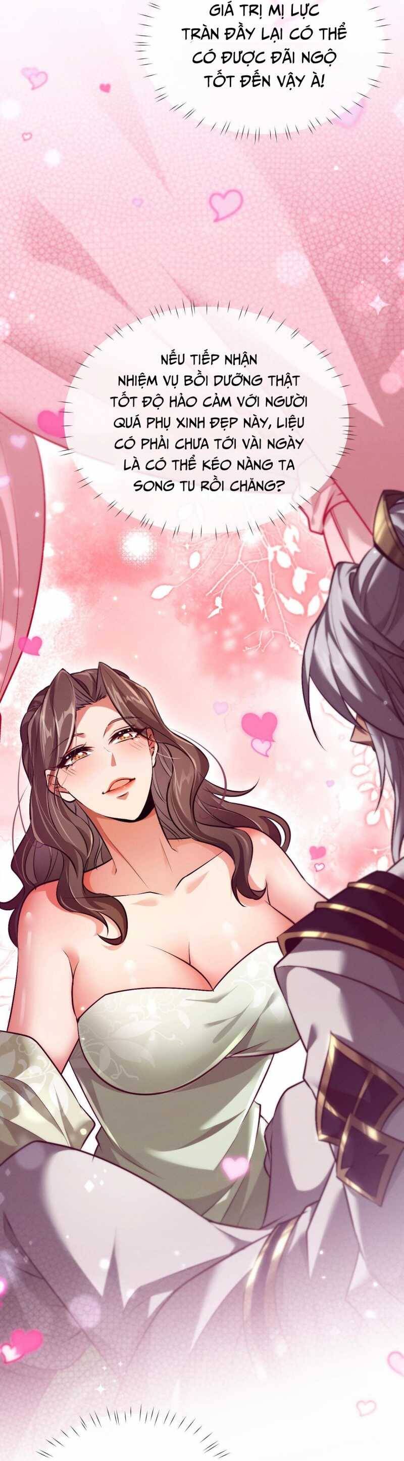 Toàn Chức Kiếm Tu - Chapter 2 - Page 5