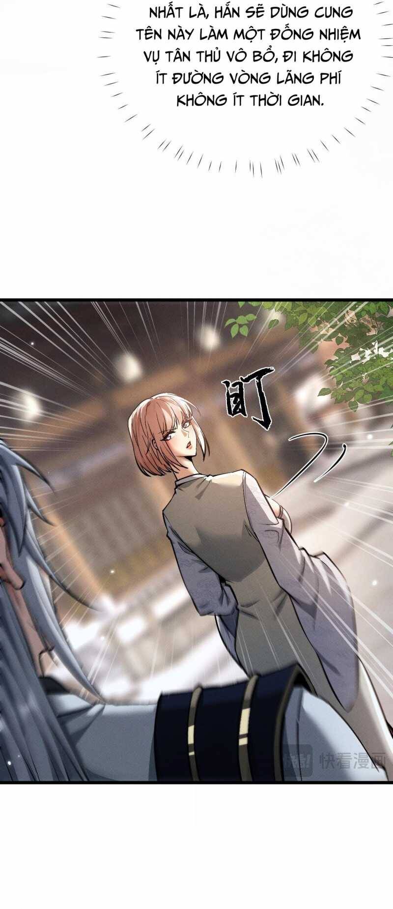 Toàn Chức Kiếm Tu - Chapter 2 - Page 79