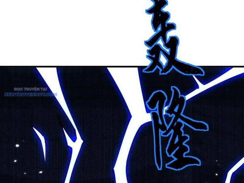 Toàn Chức Kiếm Tu - Chapter 20 - Page 112