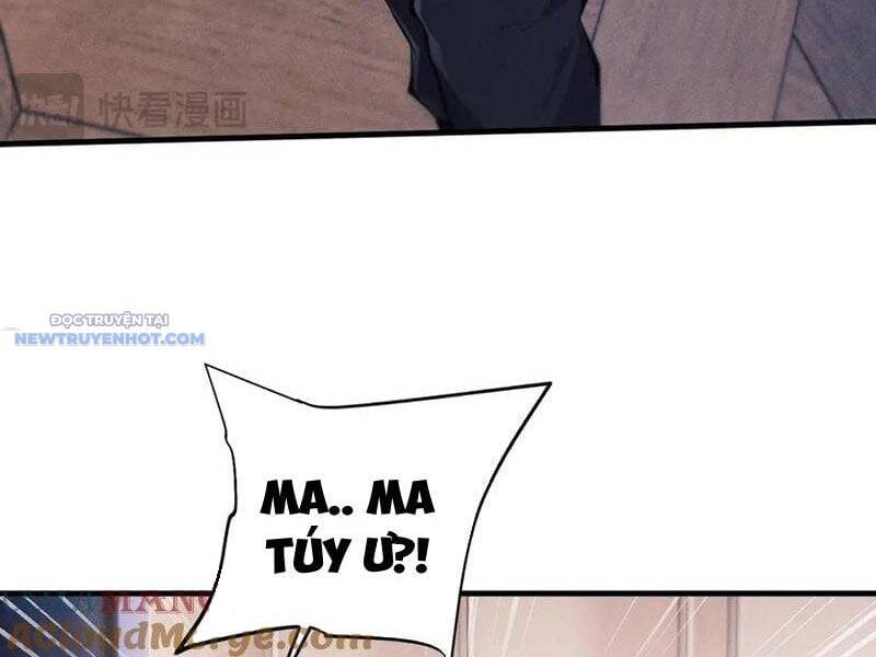 Toàn Chức Kiếm Tu - Chapter 20 - Page 22