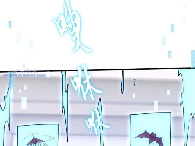 Toàn Chức Kiếm Tu - Chapter 20 - Page 77