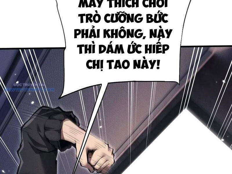 Toàn Chức Kiếm Tu - Chapter 20 - Page 8