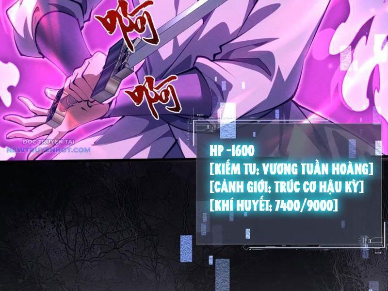 Toàn Chức Kiếm Tu - Chapter 22 - Page 12