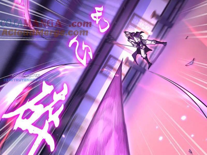 Toàn Chức Kiếm Tu - Chapter 22 - Page 14