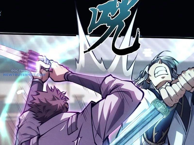 Toàn Chức Kiếm Tu - Chapter 22 - Page 22