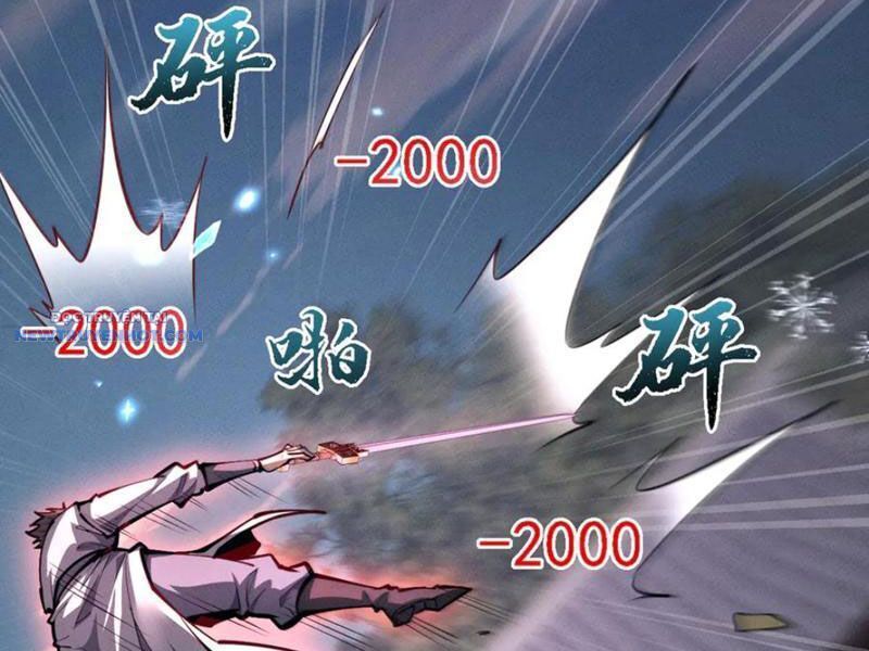 Toàn Chức Kiếm Tu - Chapter 22 - Page 24