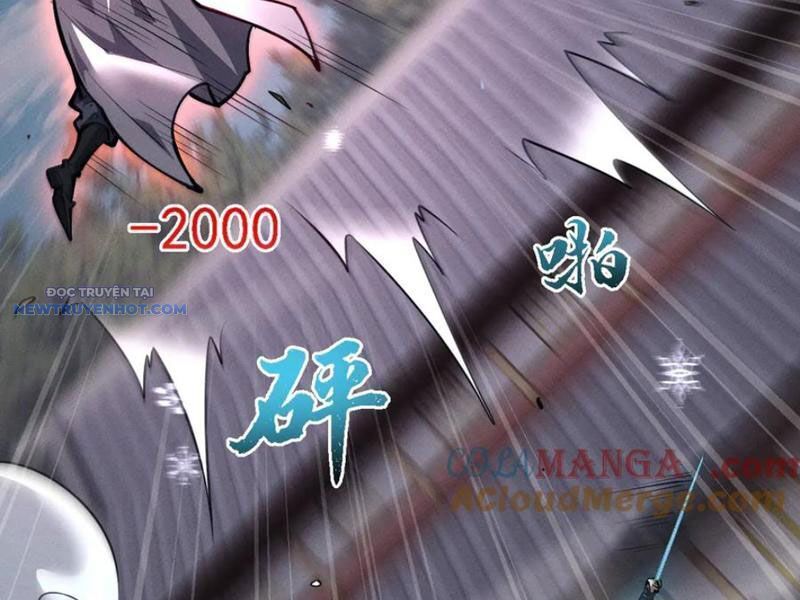 Toàn Chức Kiếm Tu - Chapter 22 - Page 25