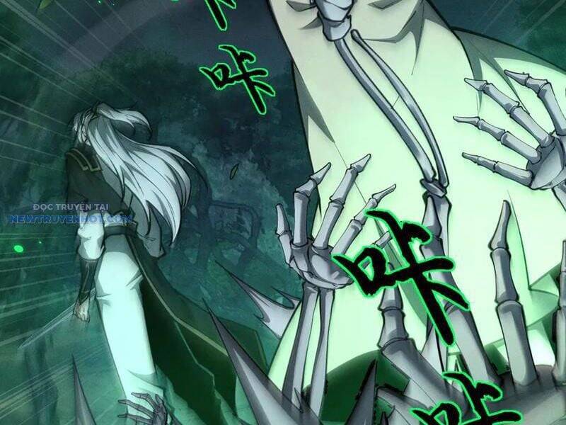 Toàn Chức Kiếm Tu - Chapter 24 - Page 107