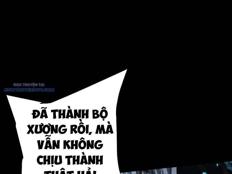 Toàn Chức Kiếm Tu - Chapter 24 - Page 109