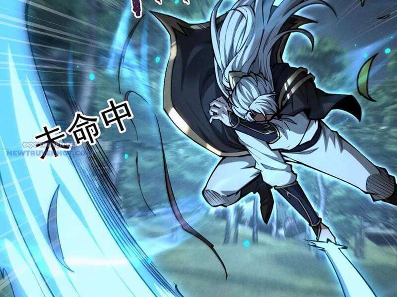 Toàn Chức Kiếm Tu - Chapter 24 - Page 119