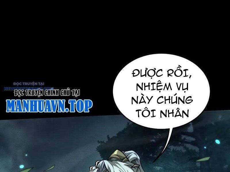 Toàn Chức Kiếm Tu - Chapter 24 - Page 27