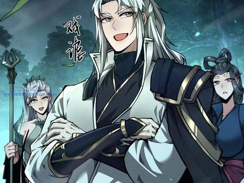 Toàn Chức Kiếm Tu - Chapter 24 - Page 28