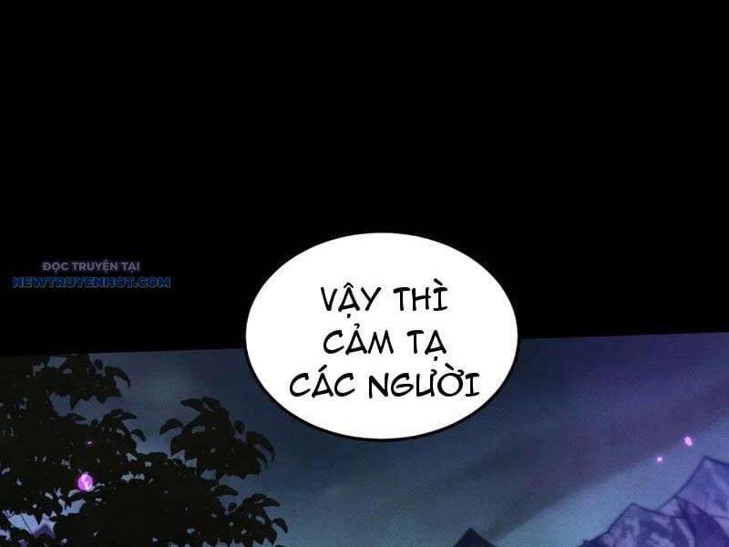 Toàn Chức Kiếm Tu - Chapter 24 - Page 30