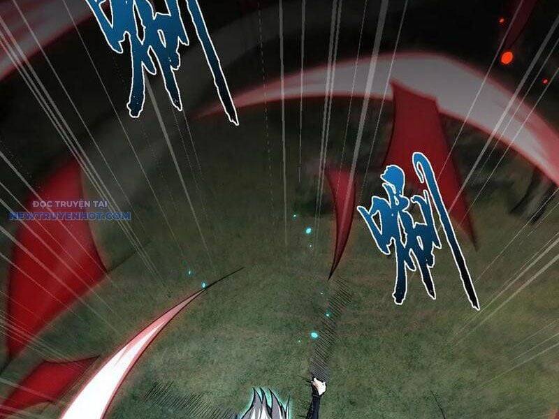 Toàn Chức Kiếm Tu - Chapter 25 - Page 21