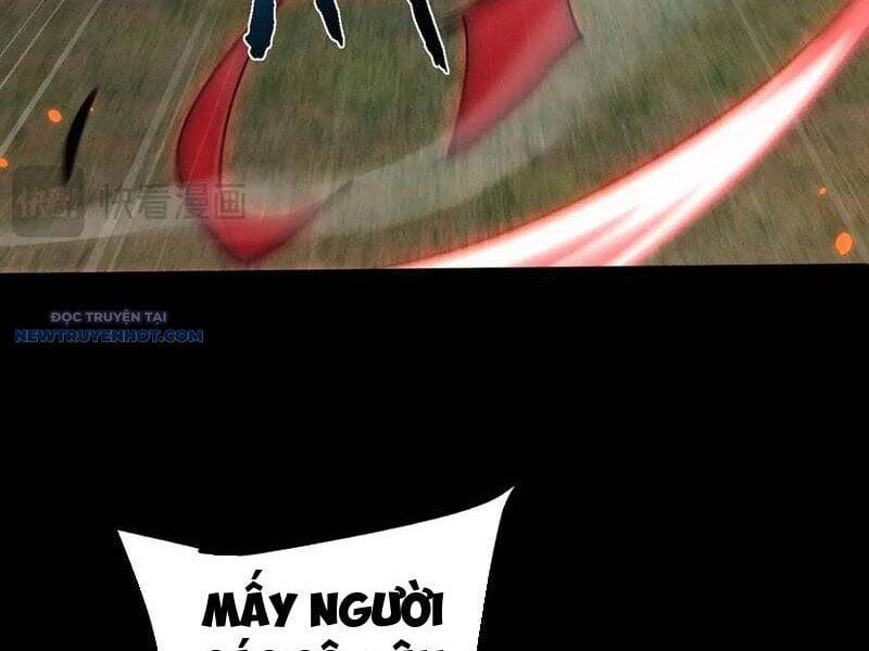 Toàn Chức Kiếm Tu - Chapter 25 - Page 23