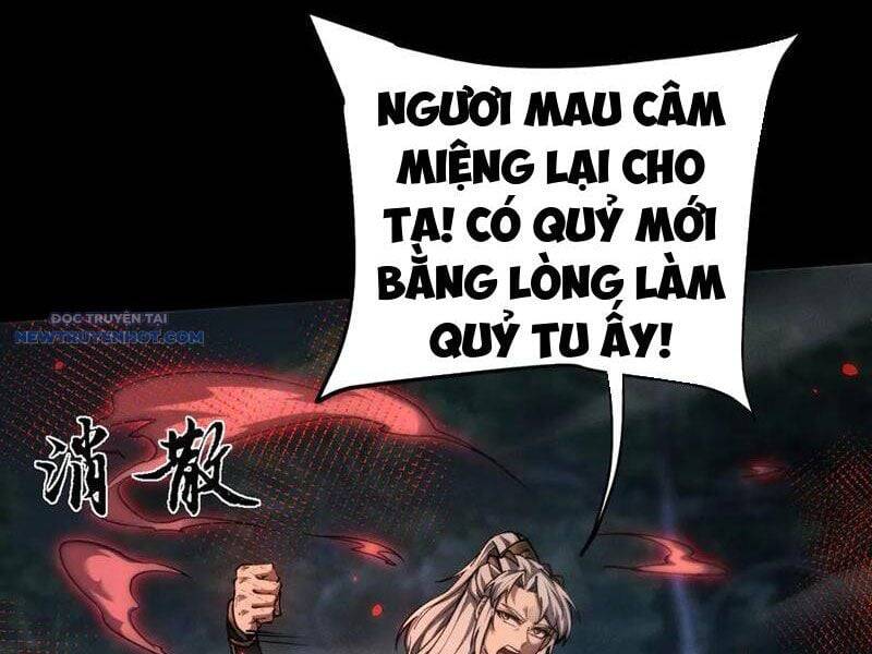 Toàn Chức Kiếm Tu - Chapter 25 - Page 5