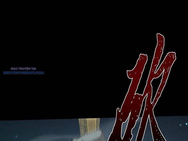 Toàn Chức Kiếm Tu - Chapter 25 - Page 55