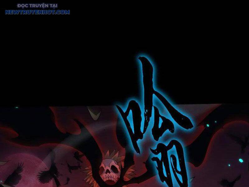 Toàn Chức Kiếm Tu - Chapter 26 - Page 13