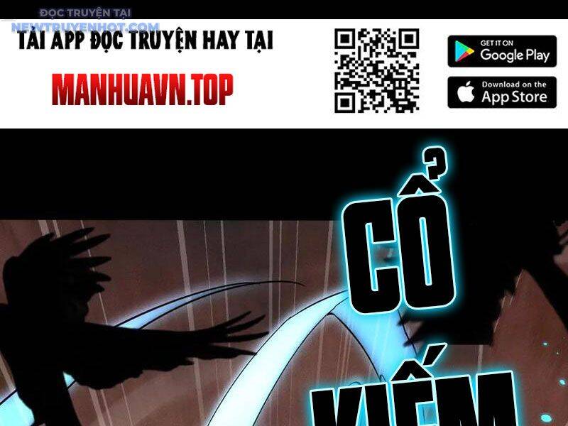 Toàn Chức Kiếm Tu - Chapter 26 - Page 24