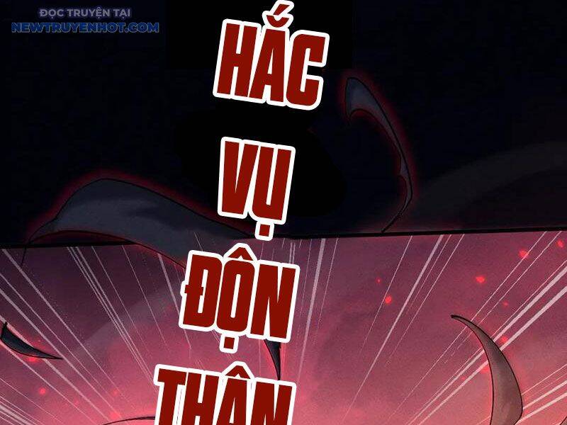 Toàn Chức Kiếm Tu - Chapter 26 - Page 33