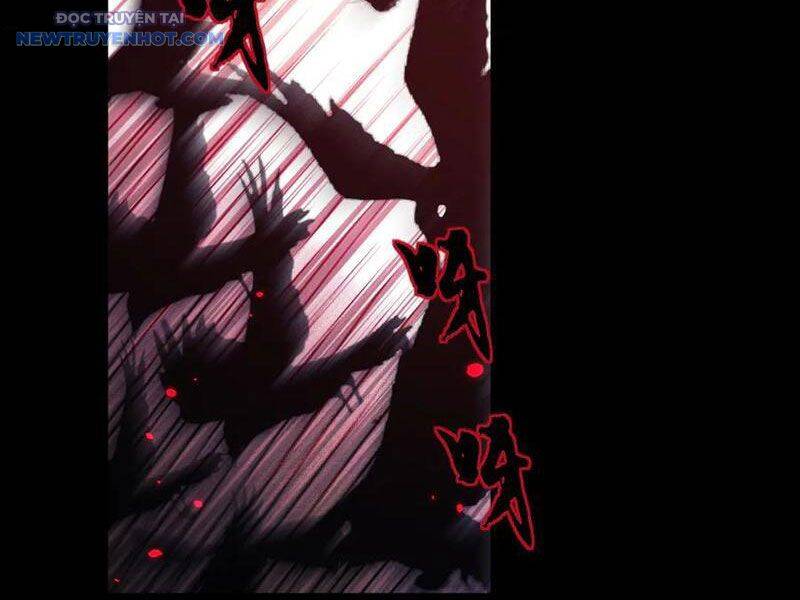 Toàn Chức Kiếm Tu - Chapter 26 - Page 4