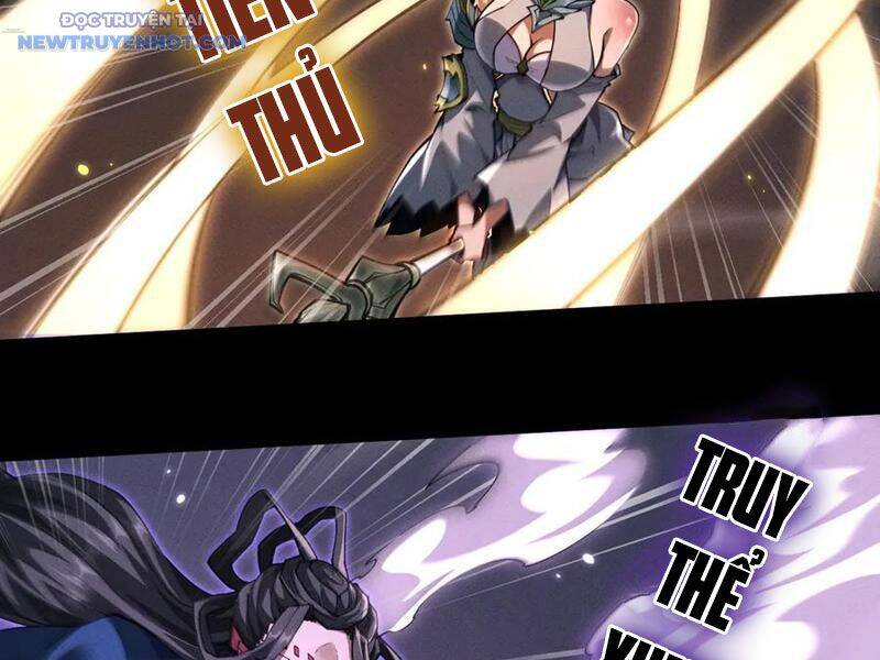 Toàn Chức Kiếm Tu - Chapter 26 - Page 43