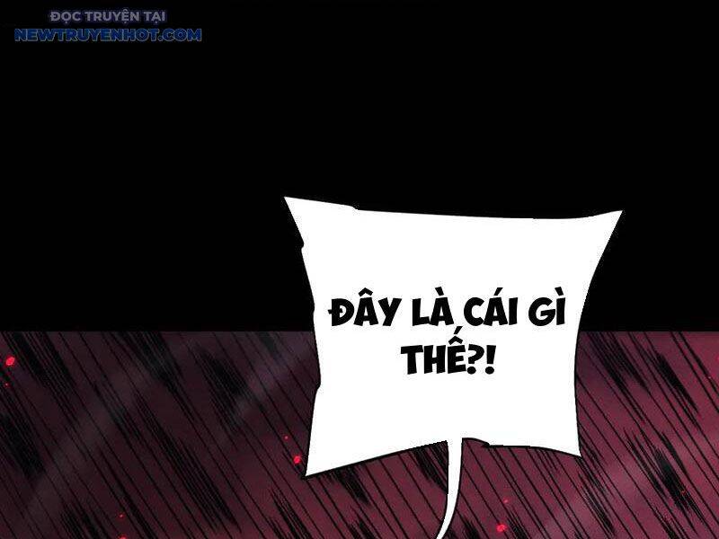 Toàn Chức Kiếm Tu - Chapter 26 - Page 5