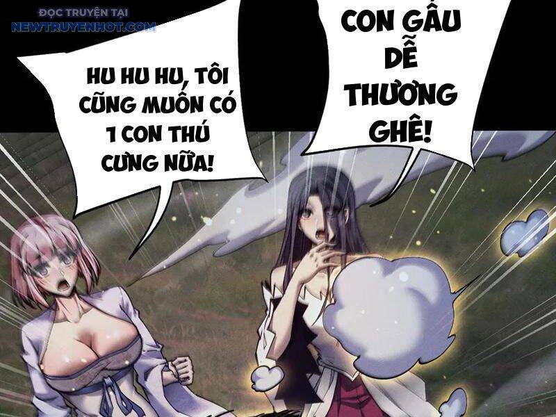 Toàn Chức Kiếm Tu - Chapter 26 - Page 68