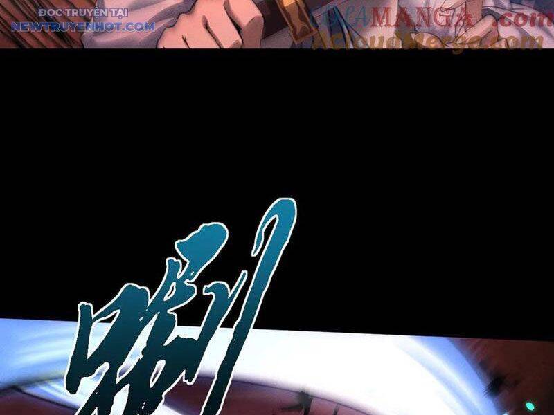 Toàn Chức Kiếm Tu - Chapter 26 - Page 7