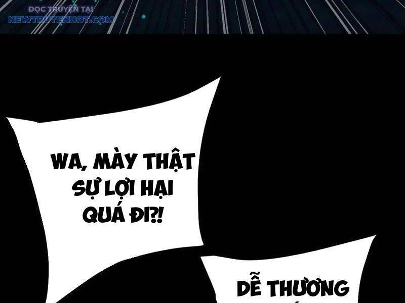 Toàn Chức Kiếm Tu - Chapter 26 - Page 82