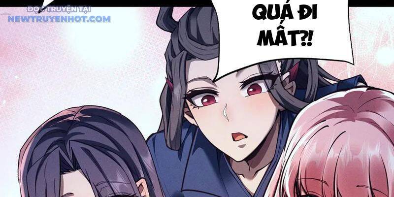 Toàn Chức Kiếm Tu - Chapter 26 - Page 83