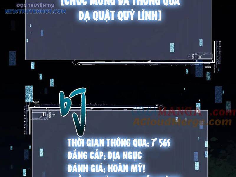 Toàn Chức Kiếm Tu - Chapter 26 - Page 96