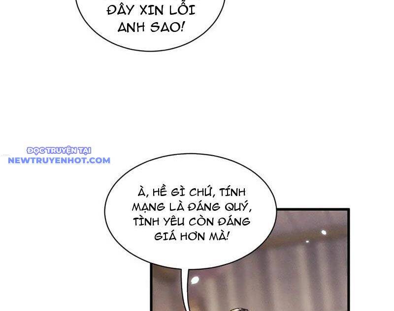 Toàn Chức Kiếm Tu - Chapter 27 - Page 12