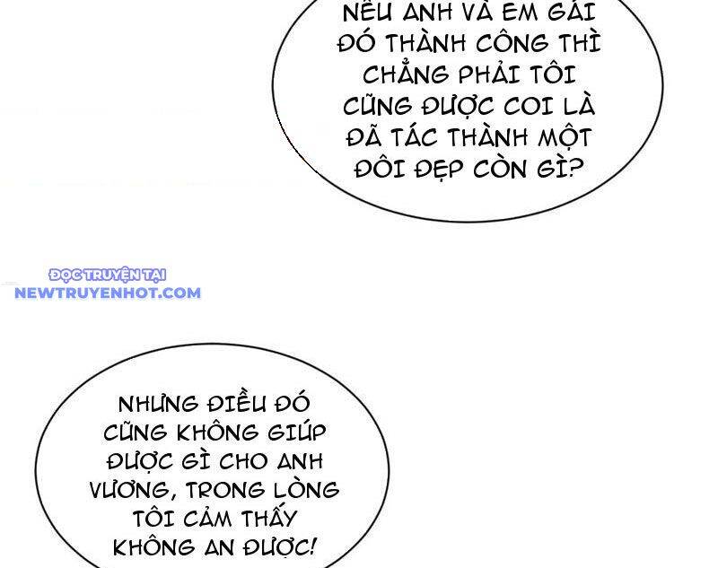 Toàn Chức Kiếm Tu - Chapter 27 - Page 14