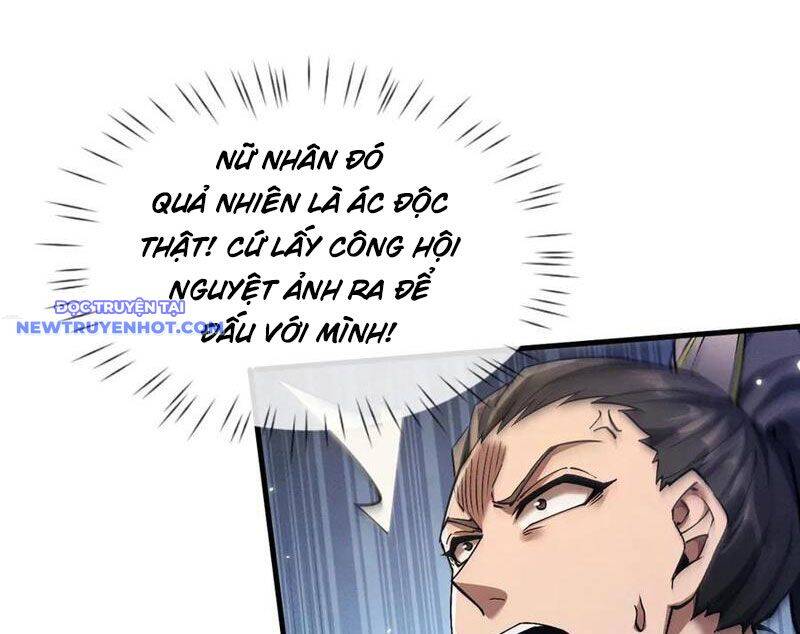 Toàn Chức Kiếm Tu - Chapter 27 - Page 27