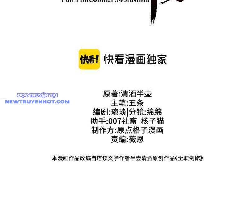 Toàn Chức Kiếm Tu - Chapter 27 - Page 4