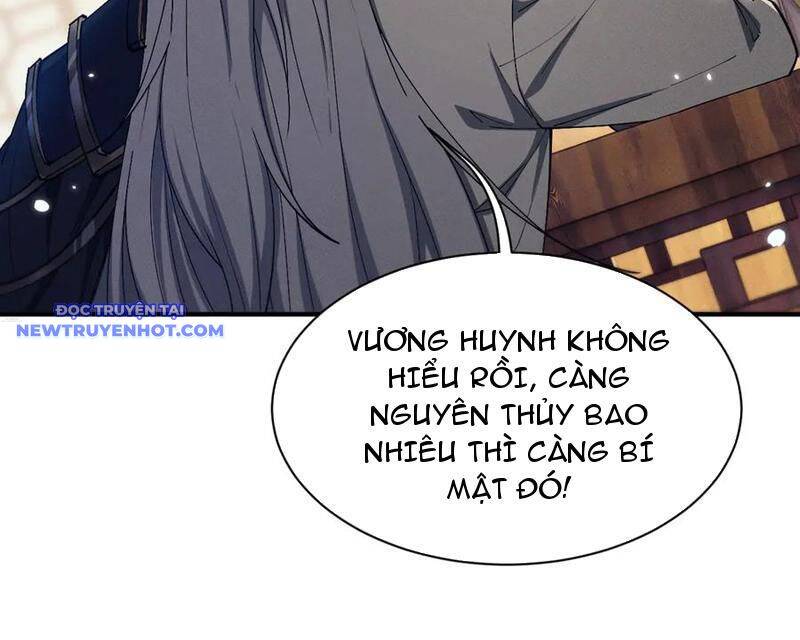Toàn Chức Kiếm Tu - Chapter 27 - Page 42
