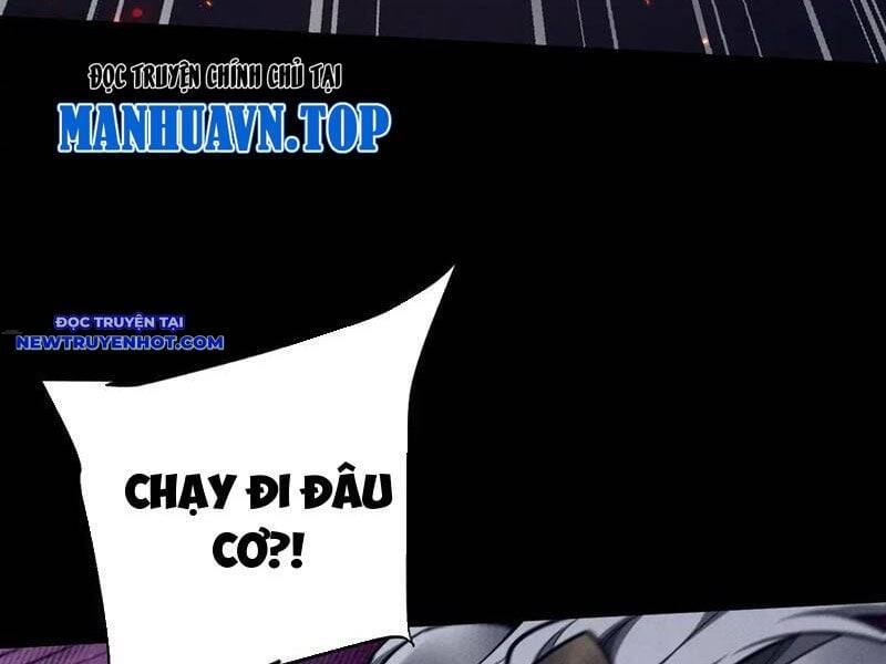Toàn Chức Kiếm Tu - Chapter 28 - Page 13
