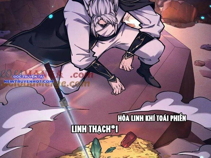 Toàn Chức Kiếm Tu - Chapter 28 - Page 23