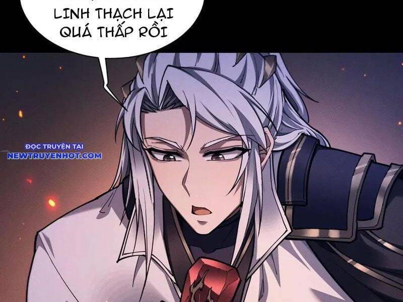 Toàn Chức Kiếm Tu - Chapter 28 - Page 25