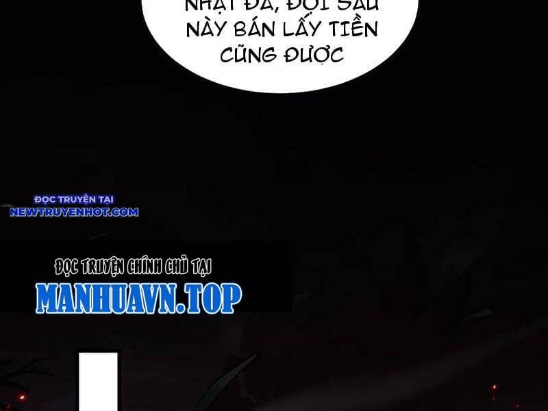 Toàn Chức Kiếm Tu - Chapter 28 - Page 27