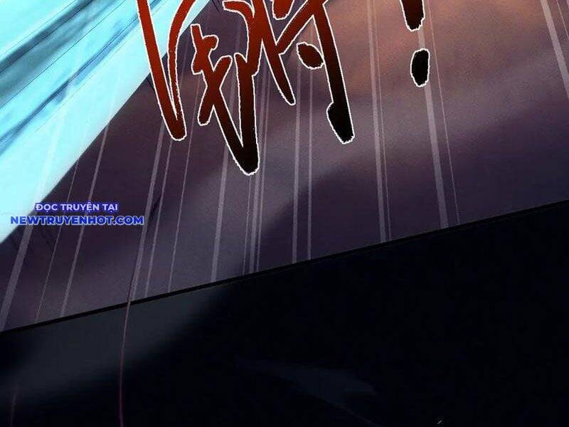 Toàn Chức Kiếm Tu - Chapter 28 - Page 7