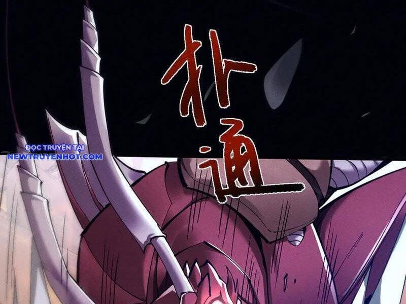 Toàn Chức Kiếm Tu - Chapter 28 - Page 8