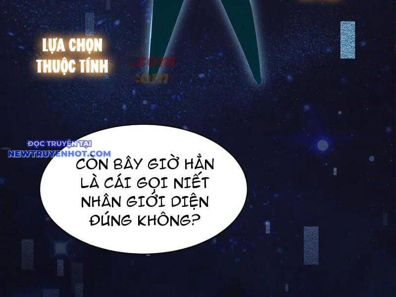 Toàn Chức Kiếm Tu - Chapter 29 - Page 19