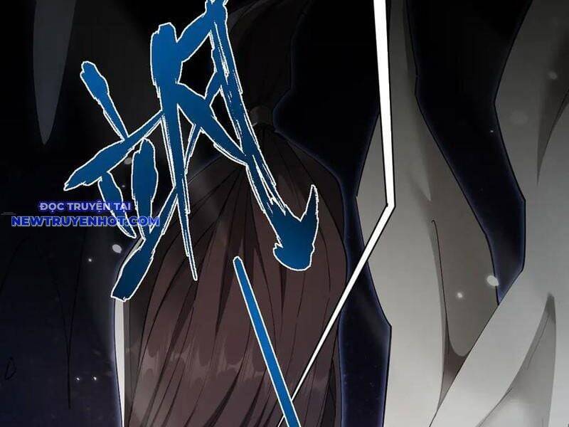 Toàn Chức Kiếm Tu - Chapter 29 - Page 21